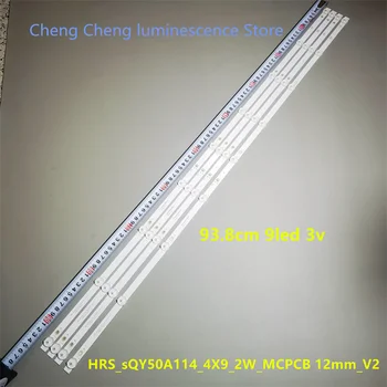 LED aydınlatmalı HRS_SQY50A114_4X9_2W_MCPCB 12mm_V2 hattı KS500SM4K ışık çubuğu 100 % yeni