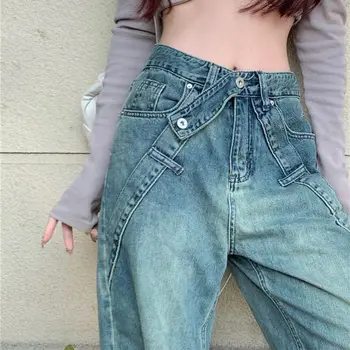 Hsa Amerikan Yıkama Sıkıntılı Yırtık Kot Vintage Mavi Sokak Slim Fit Düz Kot Moda Kore Gevşek Yüksek Bel Şık Pantolon